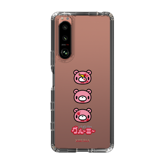 Slim Protection Case［ Gloomy - Face ］