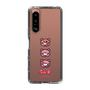 Slim Protection Case［ Gloomy - Face ］