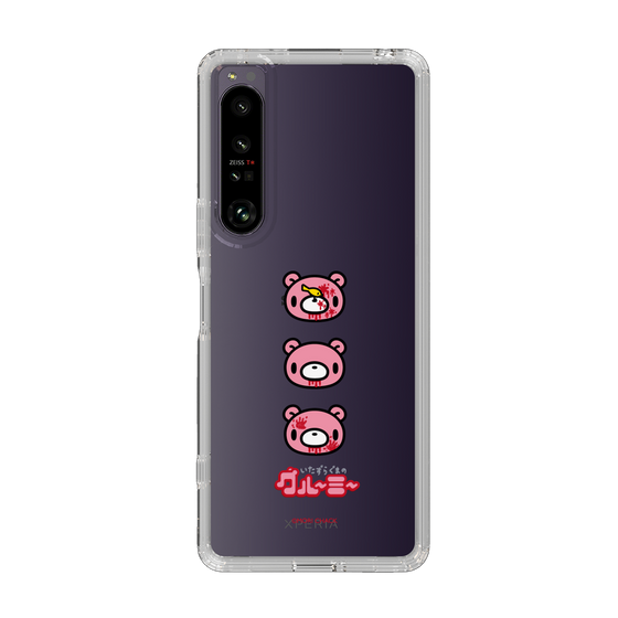 Slim Protection Case［ Gloomy - Face ］