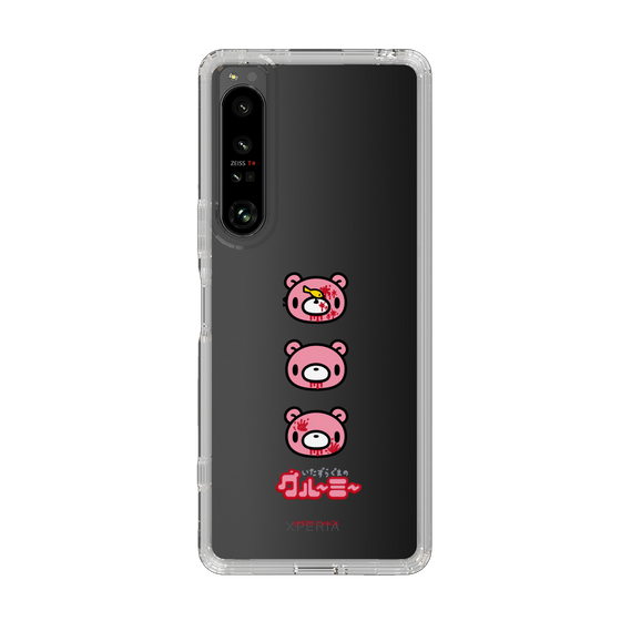 Slim Protection Case［ Gloomy - Face ］