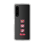 Slim Protection Case［ Gloomy - Face ］