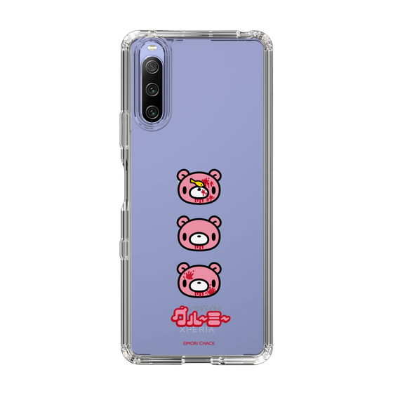 Slim Protection Case［ Gloomy - Face ］