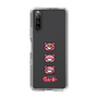 Slim Protection Case［ Gloomy - Face ］