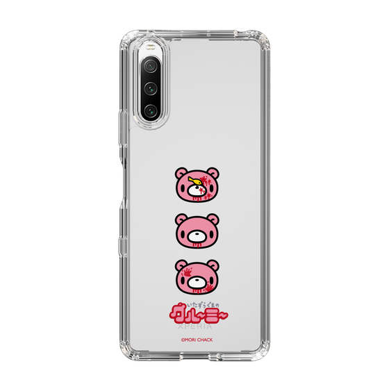 Slim Protection Case［ Gloomy - Face ］