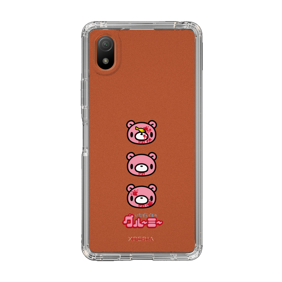 Slim Protection Case［ Gloomy - Face ］