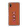 Slim Protection Case［ Gloomy - Face ］