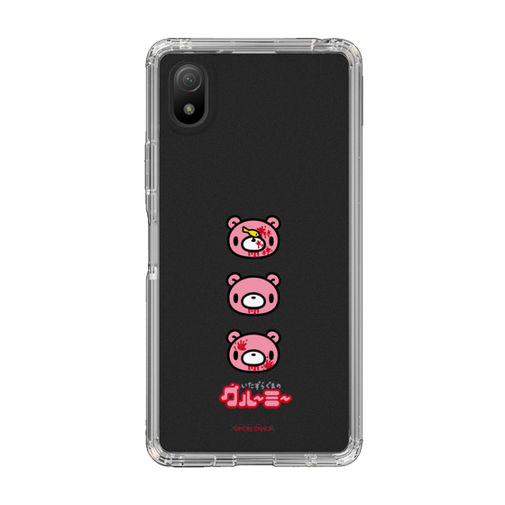 Slim Protection Case［ Gloomy - Face ］
