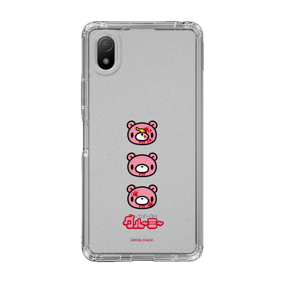 Slim Protection Case［ Gloomy - Face ］