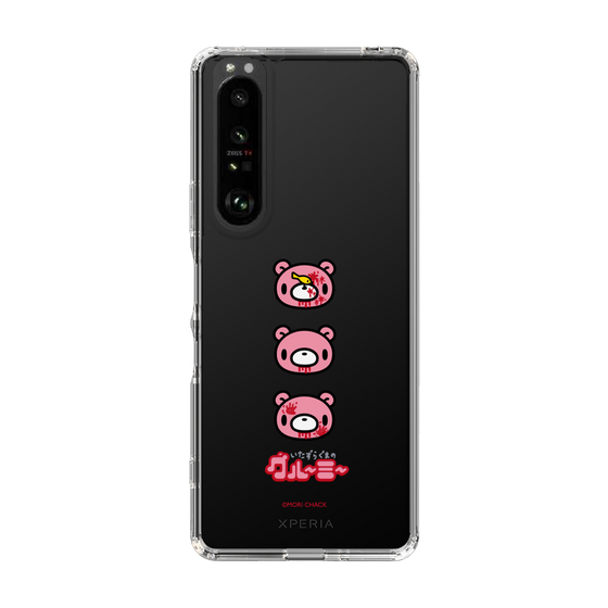 Slim Protection Case［ Gloomy - Face ］