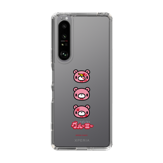 Slim Protection Case［ Gloomy - Face ］