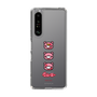 Slim Protection Case［ Gloomy - Face ］
