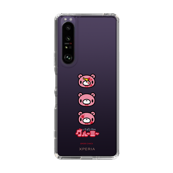Slim Protection Case［ Gloomy - Face ］