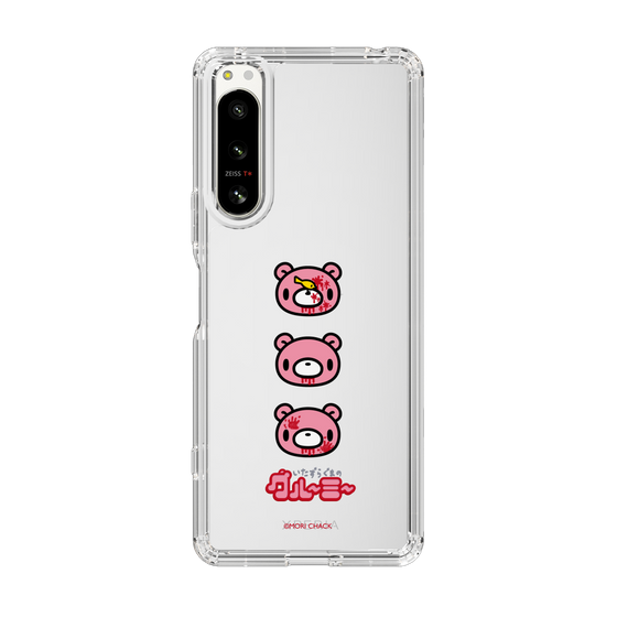 Slim Protection Case［ Gloomy - Face ］