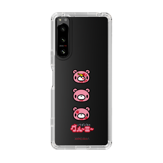 Slim Protection Case［ Gloomy - Face ］