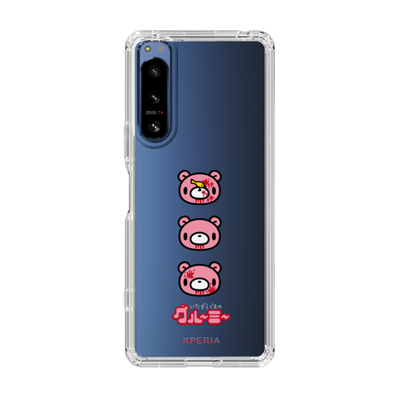 Slim Protection Case［ Gloomy - Face ］