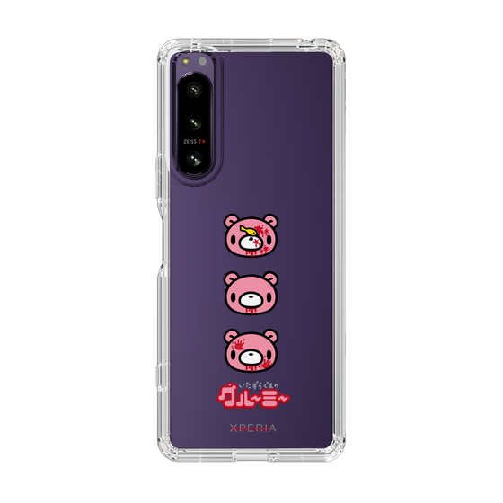 Slim Protection Case［ Gloomy - Face ］