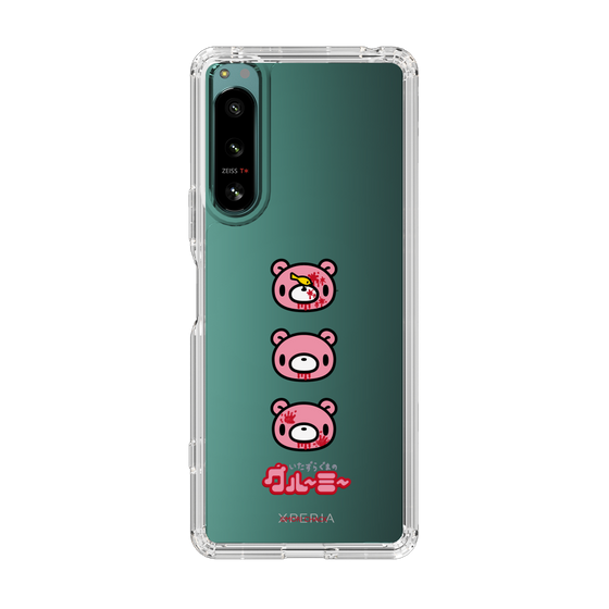 Slim Protection Case［ Gloomy - Face ］