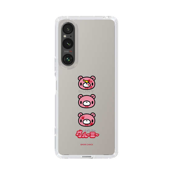 Slim Protection Case［ Gloomy - Face ］