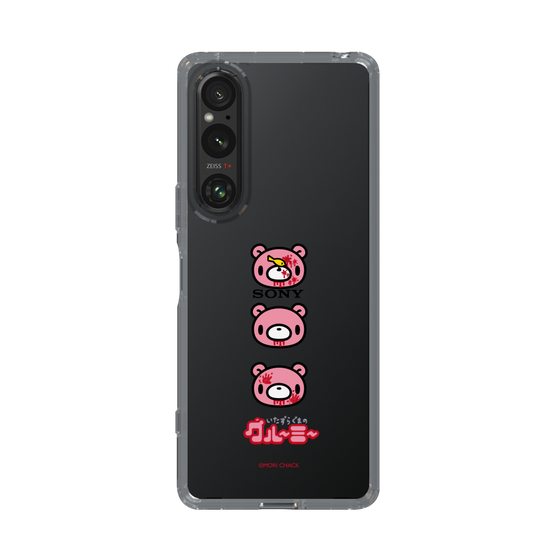 Slim Protection Case［ Gloomy - Face ］