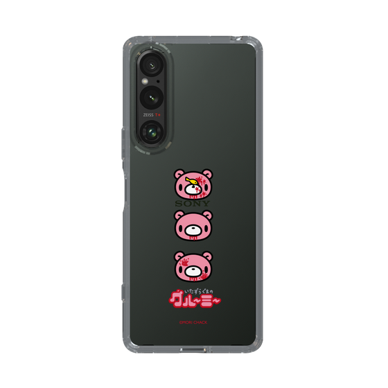 Slim Protection Case［ Gloomy - Face ］