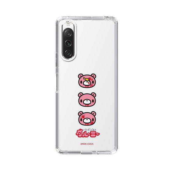 Slim Protection Case［ Gloomy - Face ］