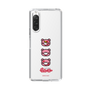 Slim Protection Case［ Gloomy - Face ］