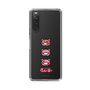Slim Protection Case［ Gloomy - Face ］