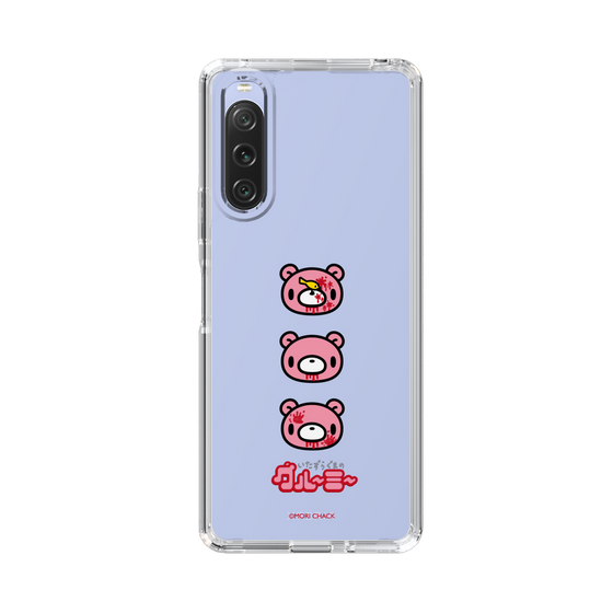 Slim Protection Case［ Gloomy - Face ］