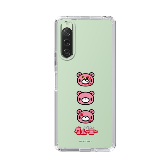 Slim Protection Case［ Gloomy - Face ］