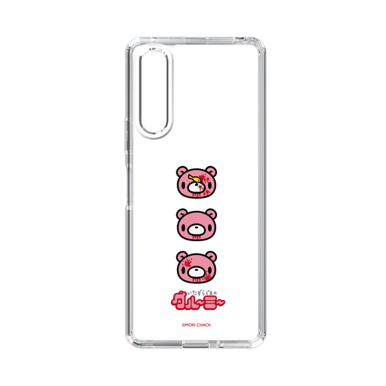 Slim Protection Case［ Gloomy - Face ］