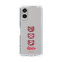 Slim Protection Case［ Gloomy - Face ］