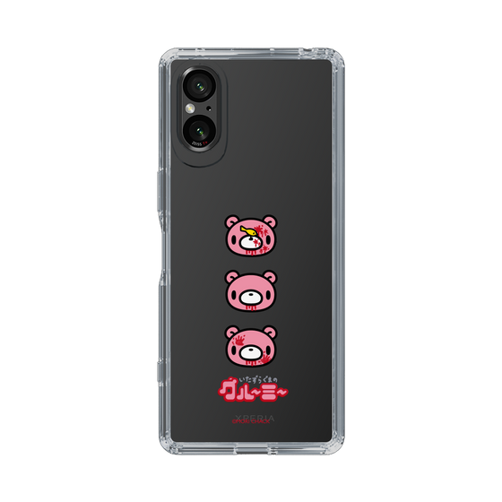 Slim Protection Case［ Gloomy - Face ］