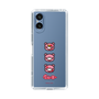 Slim Protection Case［ Gloomy - Face ］