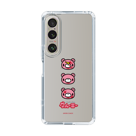 Slim Protection Case［ Gloomy - Face ］