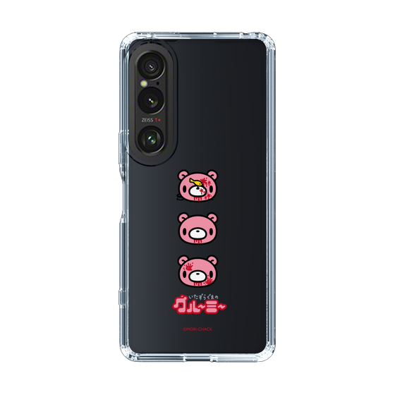 Slim Protection Case［ Gloomy - Face ］