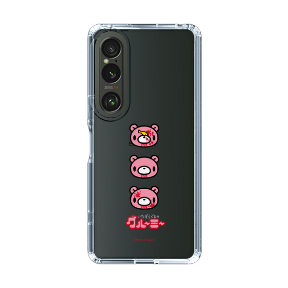 Slim Protection Case［ Gloomy - Face ］