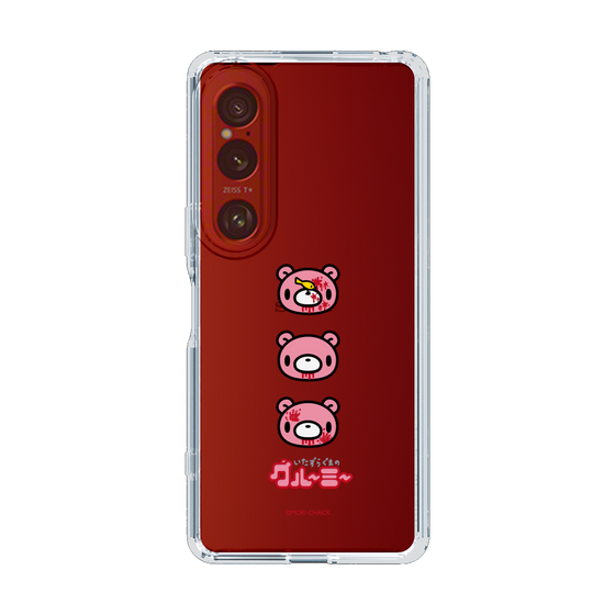 Slim Protection Case［ Gloomy - Face ］