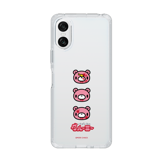 Slim Protection Case［ Gloomy - Face ］