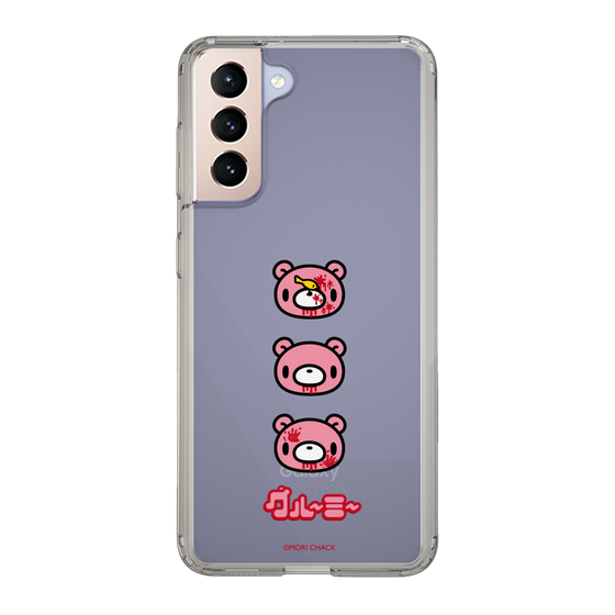 Slim Protection Case［ Gloomy - Face ］