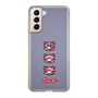 Slim Protection Case［ Gloomy - Face ］