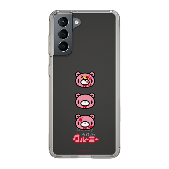 Slim Protection Case［ Gloomy - Face ］