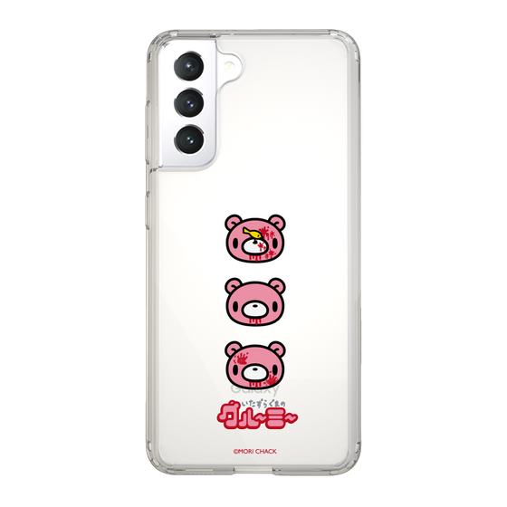 Slim Protection Case［ Gloomy - Face ］