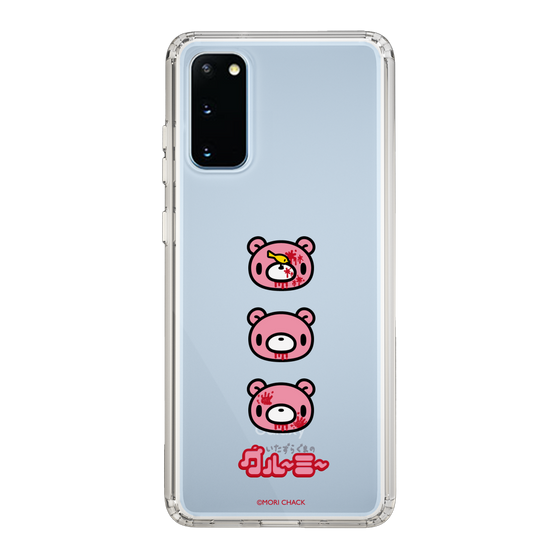 Slim Protection Case［ Gloomy - Face ］
