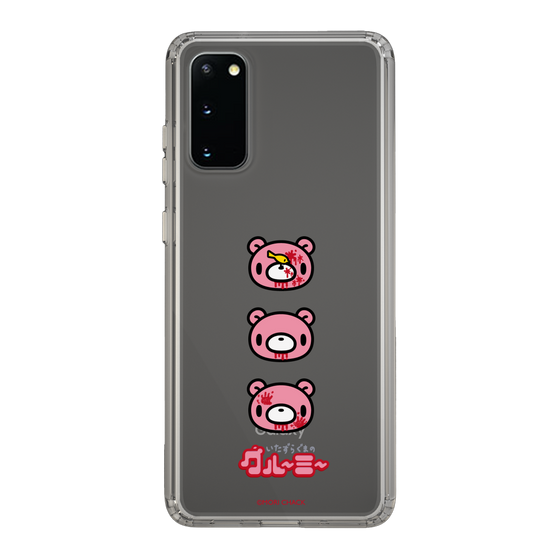 Slim Protection Case［ Gloomy - Face ］
