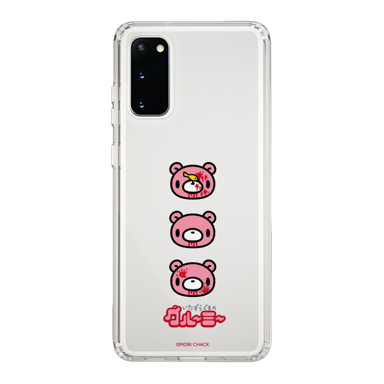 Slim Protection Case［ Gloomy - Face ］