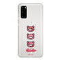Slim Protection Case［ Gloomy - Face ］