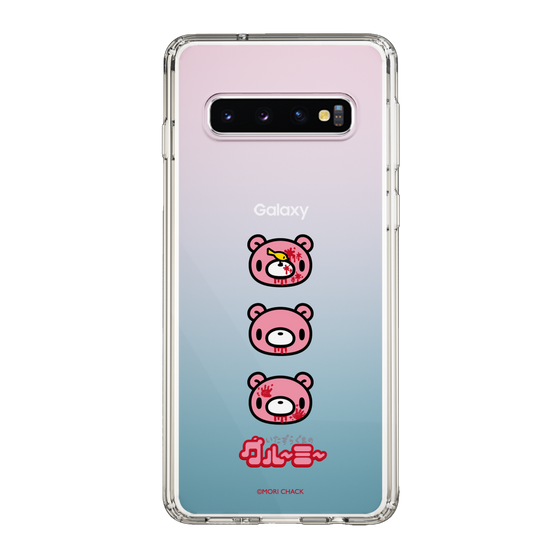 Slim Protection Case［ Gloomy - Face ］