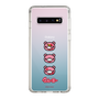 Slim Protection Case［ Gloomy - Face ］