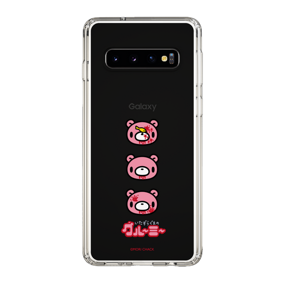 Slim Protection Case［ Gloomy - Face ］