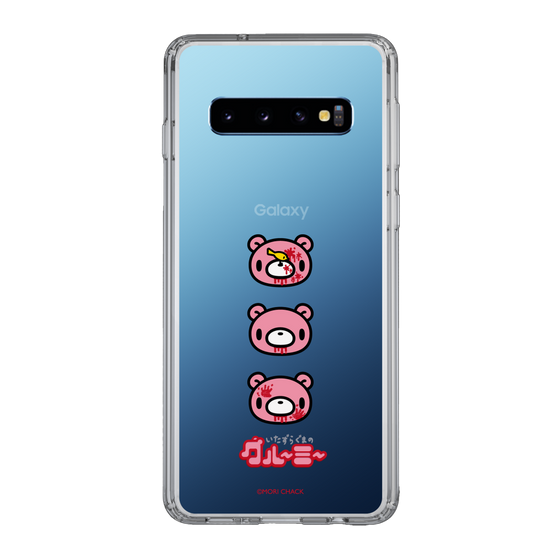Slim Protection Case［ Gloomy - Face ］